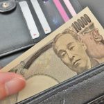 セゾンゴールド・アメリカン・エキスプレス・カードの年会費のお得な支払い方法!