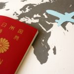 エポスカードの海外旅行保険は年会費無料なのに自動付帯で充実!家族や子供は対象?楽天カードとの比較も。