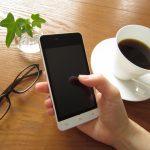 ドコモ下取りプログラムを実際に利用してみた!ポイントはいつもらえるの?流れや注意点まとめ。