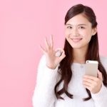 docomo withがどのくらいお得か実際にシミュレーションしてみた。
